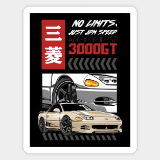 3000GT JDM Car Magnet